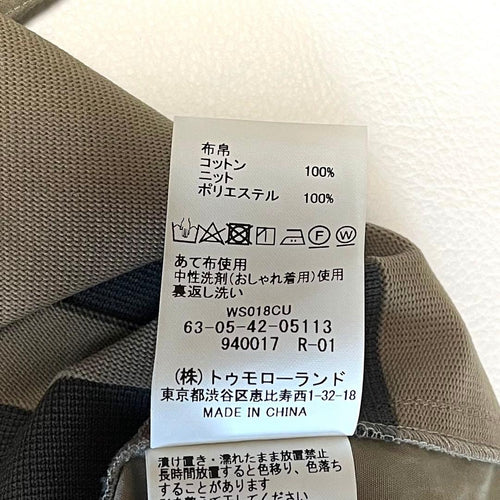 Tomorrowland Others 24Ss