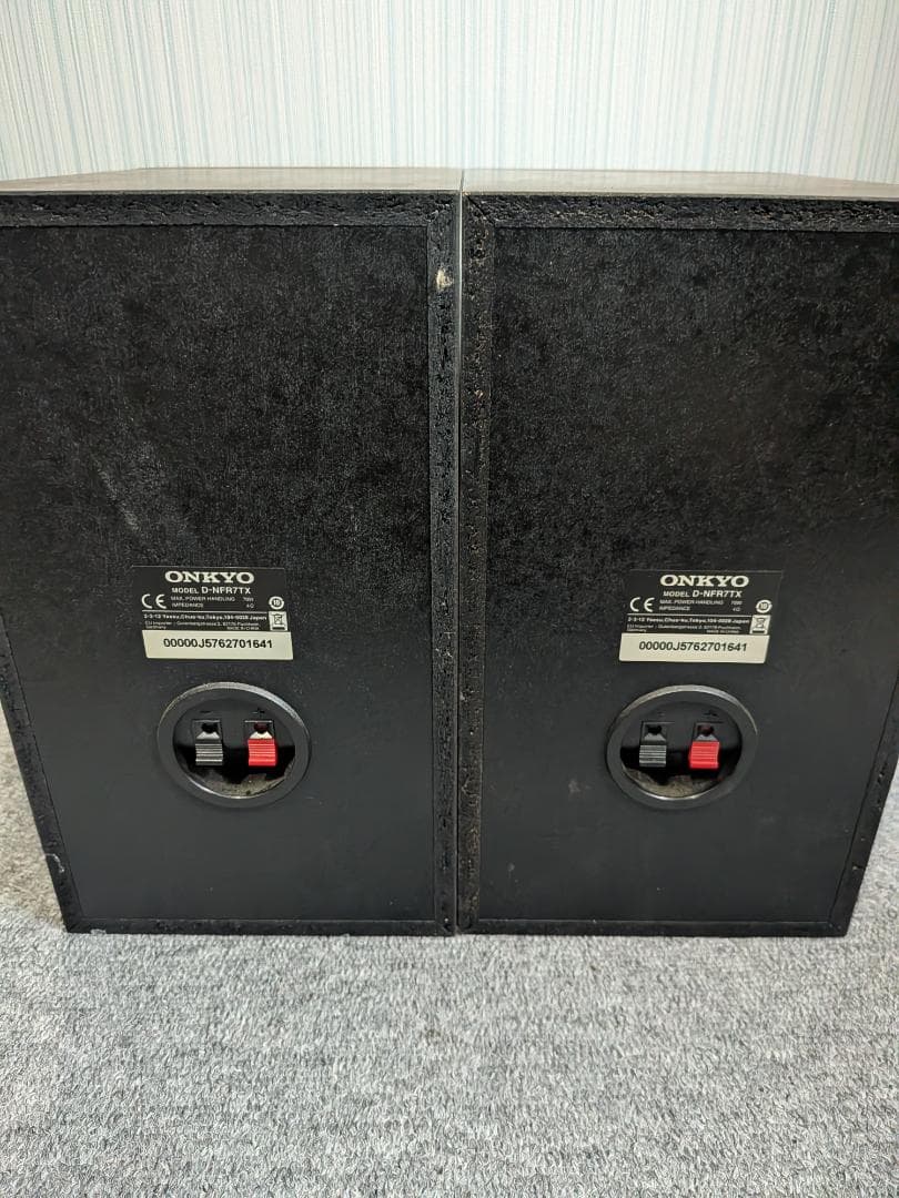 Onkyo Other D-Nfr7Tx