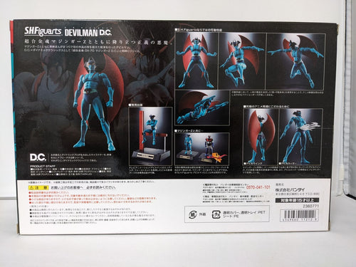 Bandai Others S.H.Figuarts S.H. D.C.(