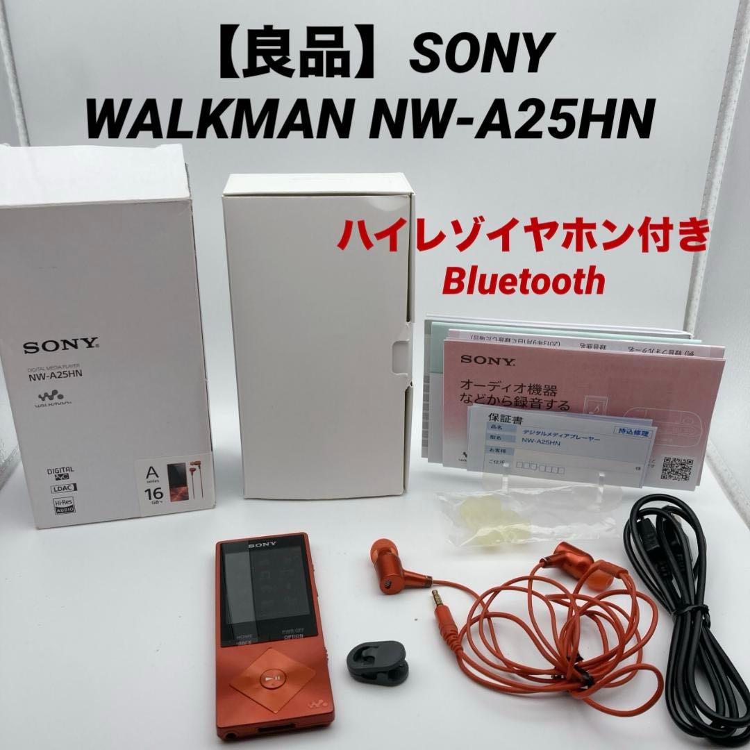 Sony Digital Audio Player Walkman Nw-A25Hn 16Gb