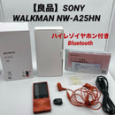 Sony Digital Audio Player Walkman Nw-A25Hn 16Gb