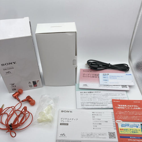 Sony Digital Audio Player Walkman Nw-A25Hn 16Gb