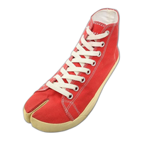 Maison Margiela Sneakers 22 40