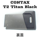 Contax Other T2