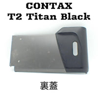Contax Other T2
