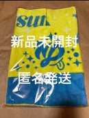 Towels Nd