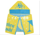 Towels Nd