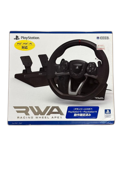 Controller 7 No.2141