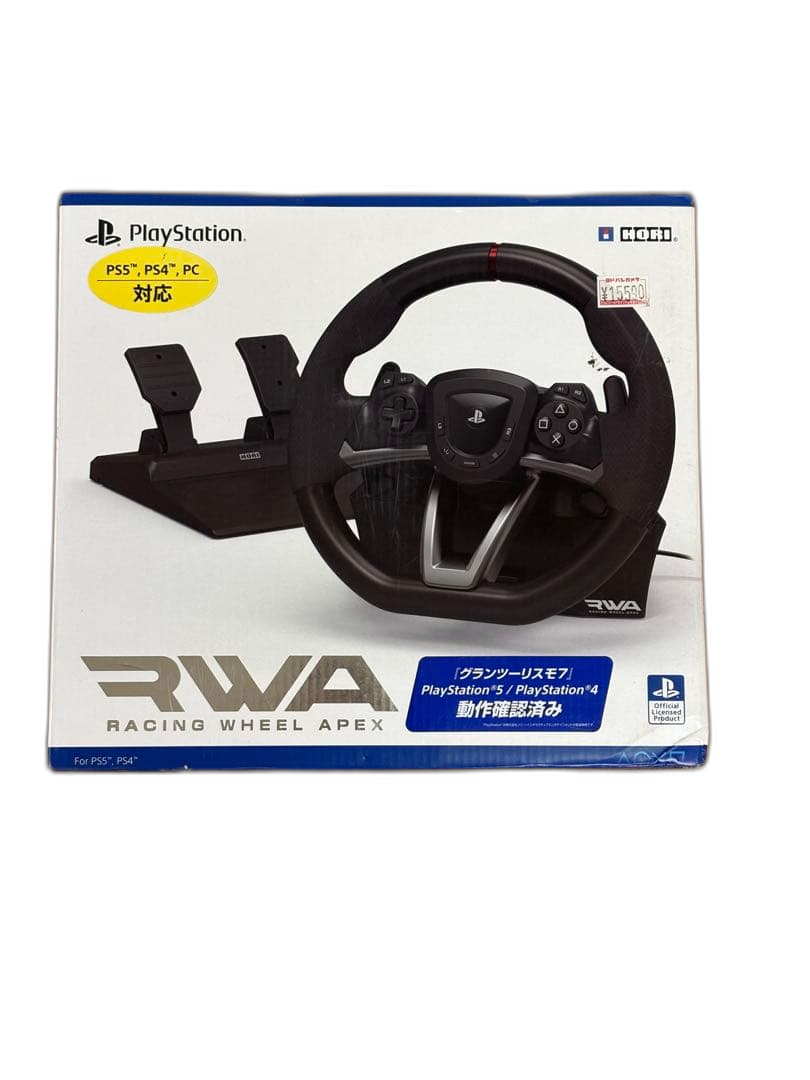 Controller 7 No.2141