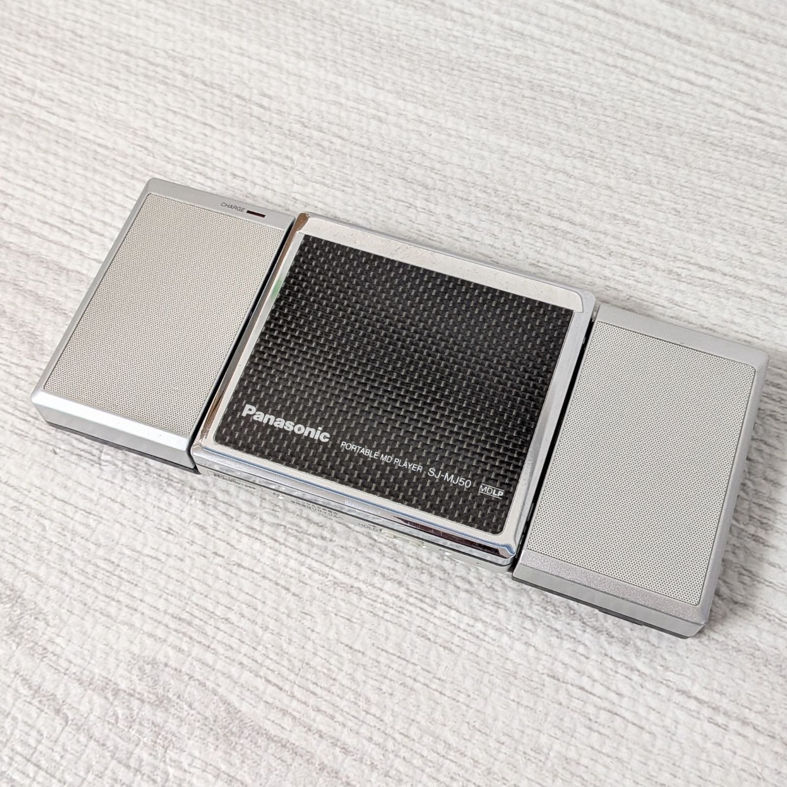 Panasonic Portable Md Player Sj-Mj50