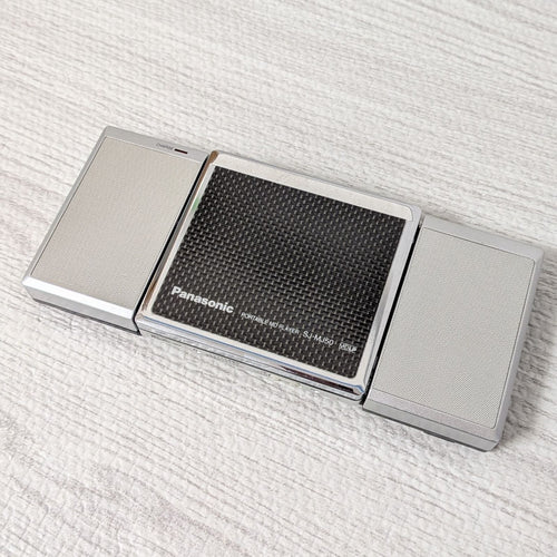 Panasonic Portable Md Player Sj-Mj50