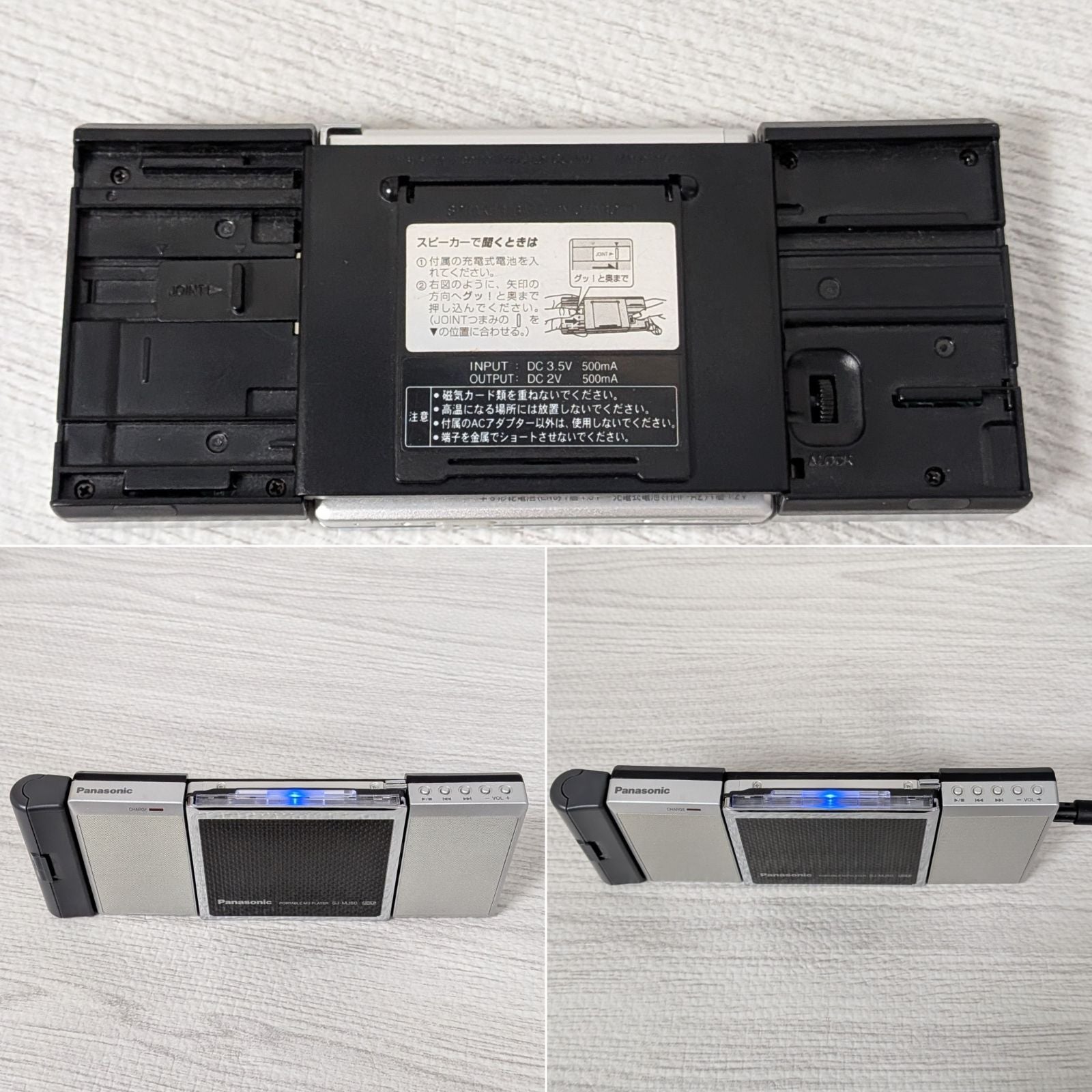 Panasonic Portable Md Player Sj-Mj50