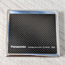 Panasonic Portable Md Player Sj-Mj50