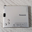 Panasonic Portable Md Player Sj-Mj50