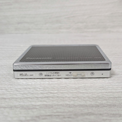 Panasonic Portable Md Player Sj-Mj50