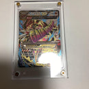 Pokemon Card Game