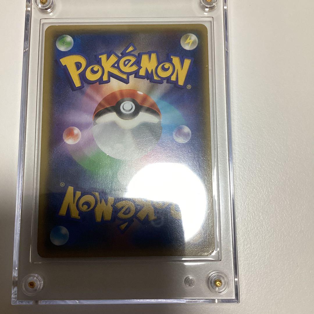 Pokemon Card Game