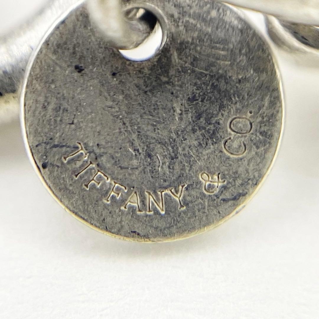 Tiffany Bracelets 750/925