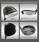 Fairway Woods 1 Ust Vspec-