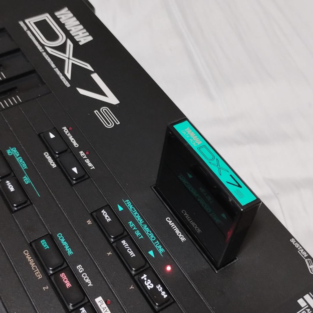 Yamaha Other Factory Presets Rom For Dx7S