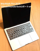Apple Macbook Body Pro 2019 13Inchthunderbolt3 X4