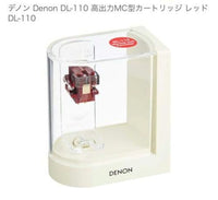 Record Needles Cartridges Denon Dl-110 Mc
