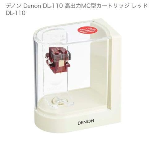 Record Needles Cartridges Denon Dl-110 Mc