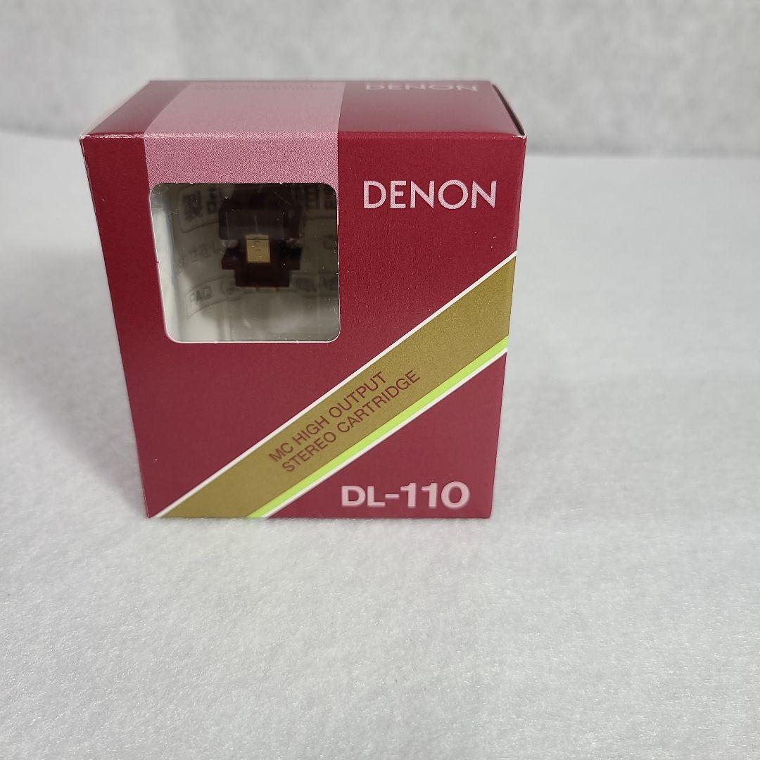 Record Needles Cartridges Denon Dl-110 Mc