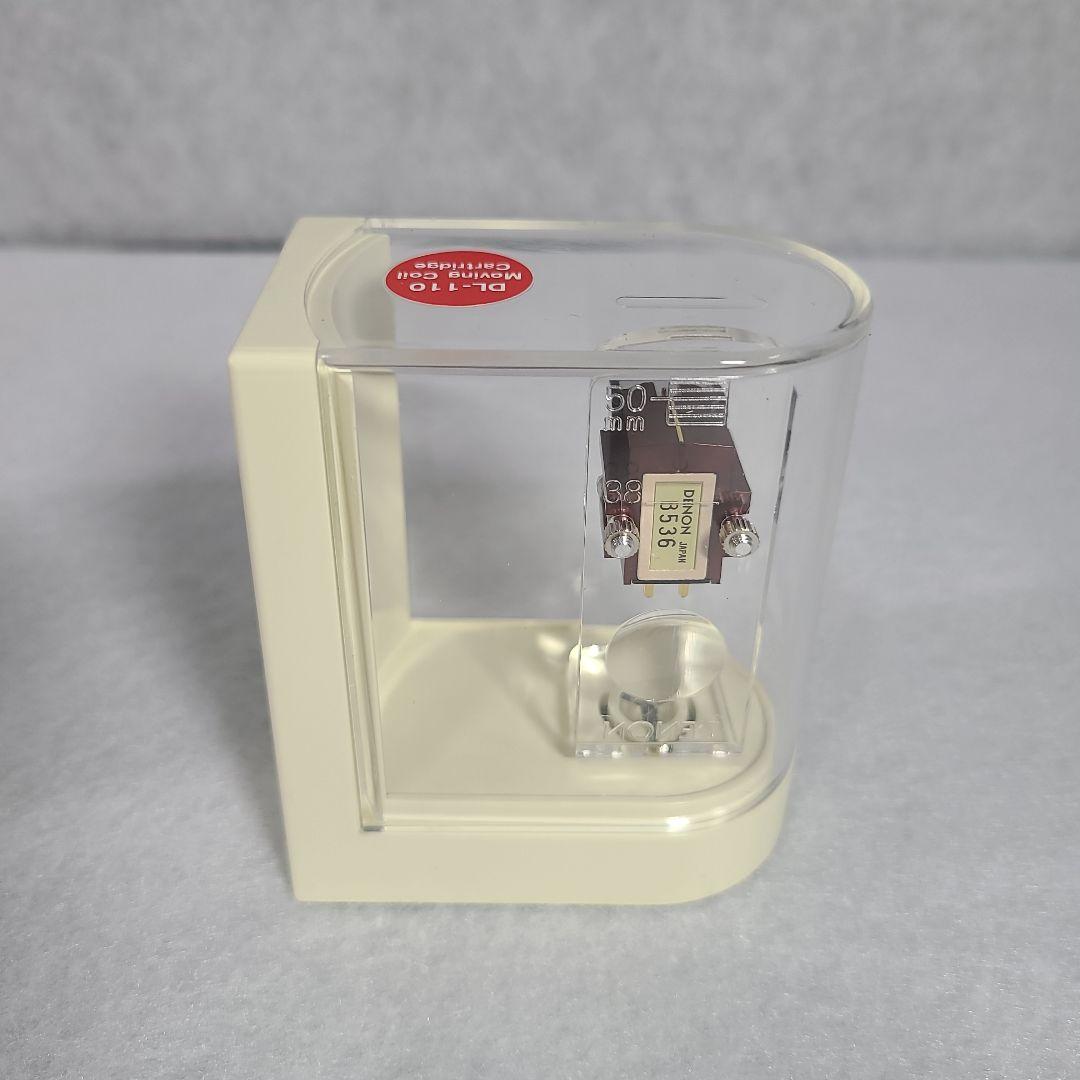 Record Needles Cartridges Denon Dl-110 Mc
