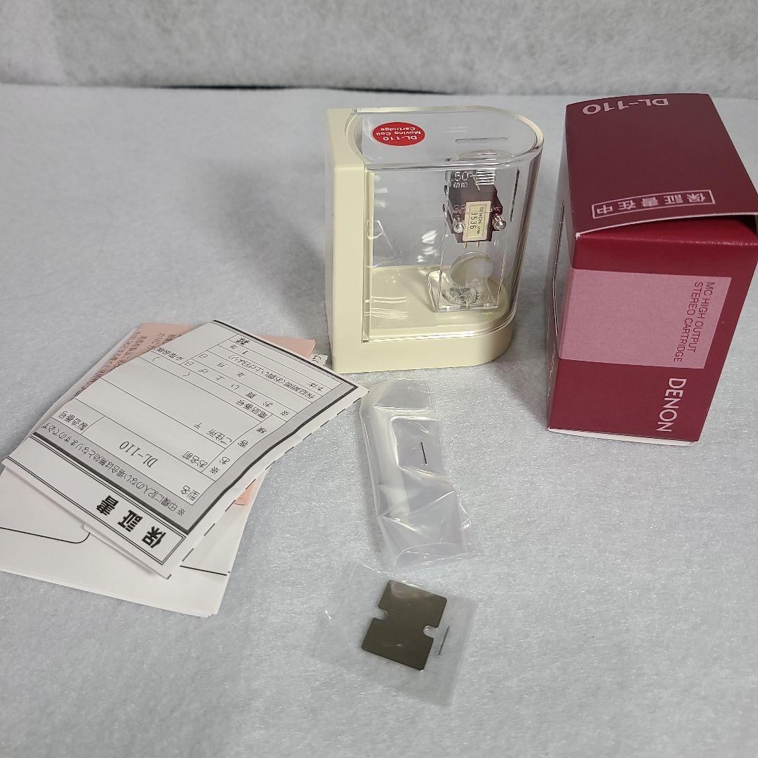 Record Needles Cartridges Denon Dl-110 Mc