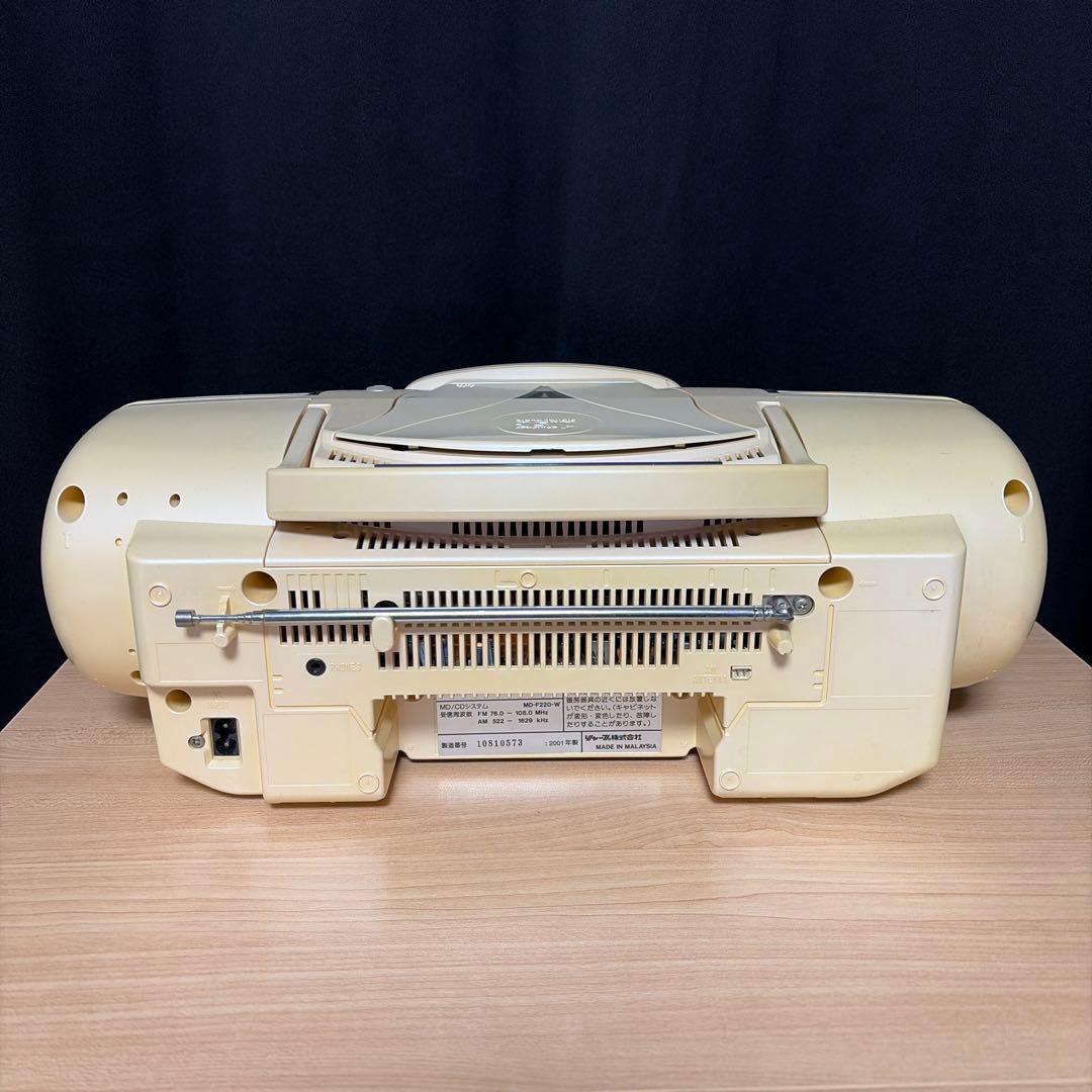 Cd, Md Cassette Decks Sharp Md-F220 Md/Cd