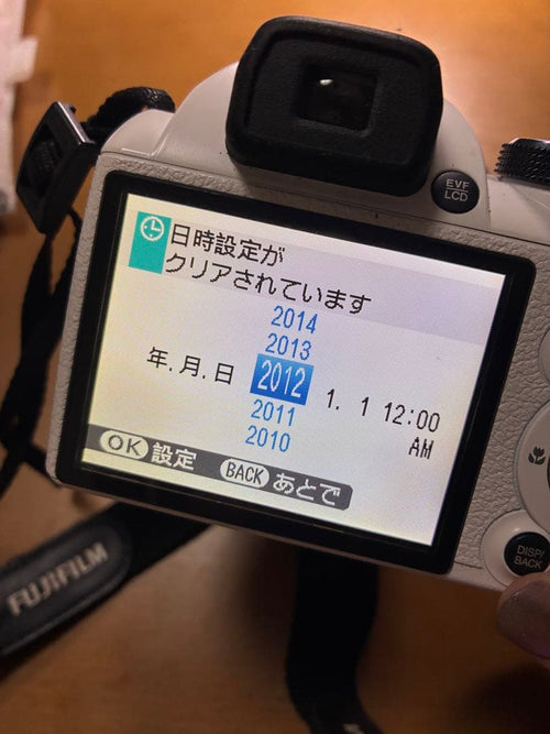 Compact Digital Cameras Fujifilm Finepix S4500