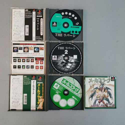 Playstation Soft Ps1 V