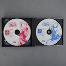Playstation Soft Ps1 V