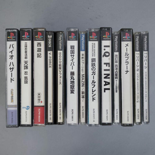 Playstation Soft Ps1 V