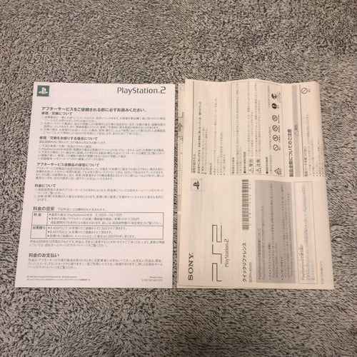 Playstation2 Consoles Scph-90000Cb