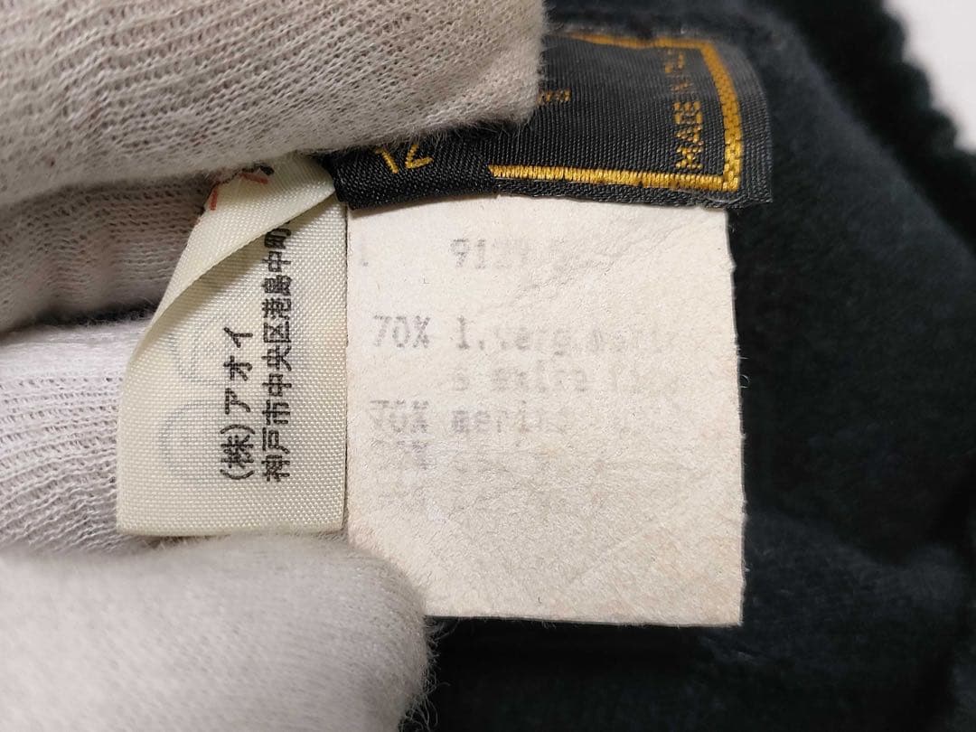 Fendi Short-Sleeve M