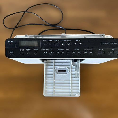 Sony Radio And Boombox Cd