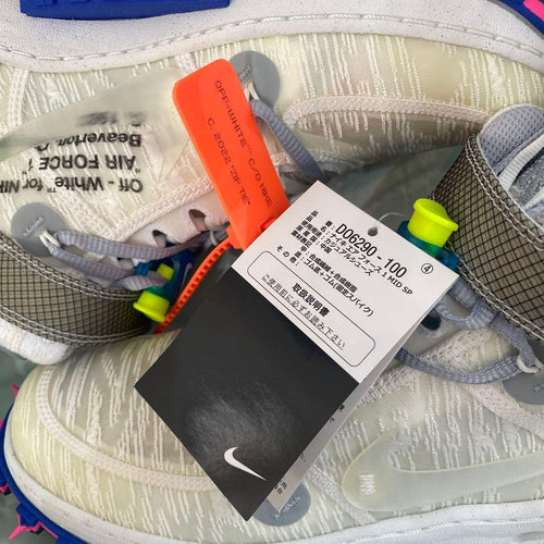 Nike Sneakers Off-White Air Force 1 White