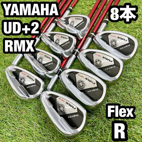 Yamaha Iron Set Ud+2 Rmx 8 R