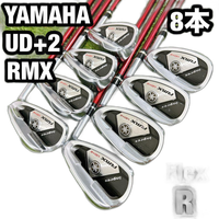 Yamaha Iron Set Ud+2 Rmx 8 R