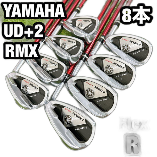 Yamaha Iron Set Ud+2 Rmx 8 R