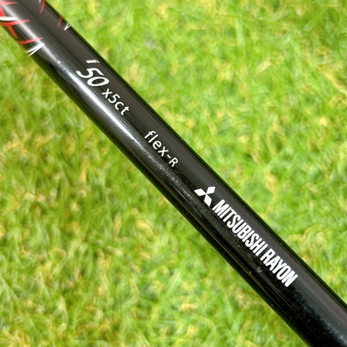 Yamaha Iron Set Ud+2 Rmx 8 R
