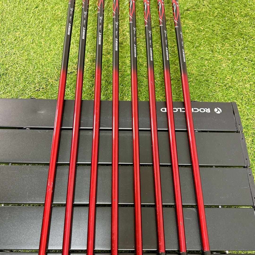 Yamaha Iron Set Ud+2 Rmx 8 R