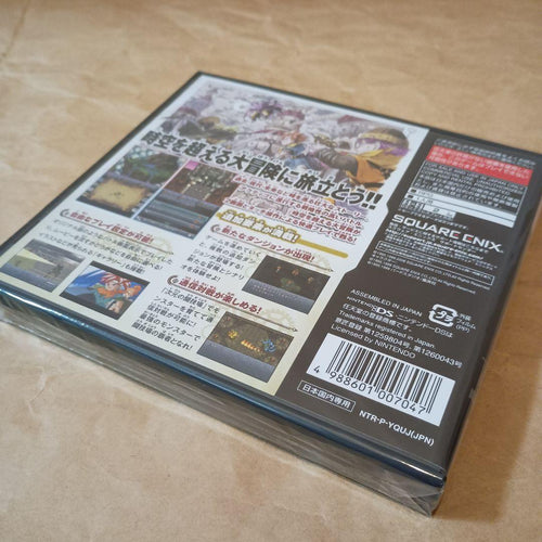 Games (Physical) Ds