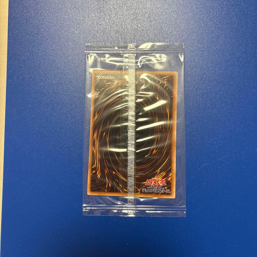 Yu -Gi -Oh! Ocg Duel Monsters 25Th