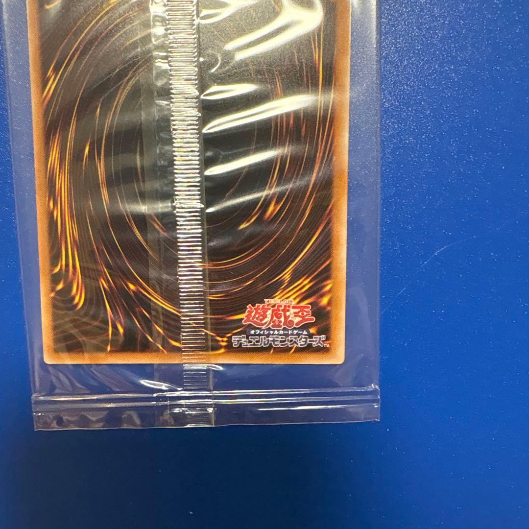 Yu -Gi -Oh! Ocg Duel Monsters 25Th