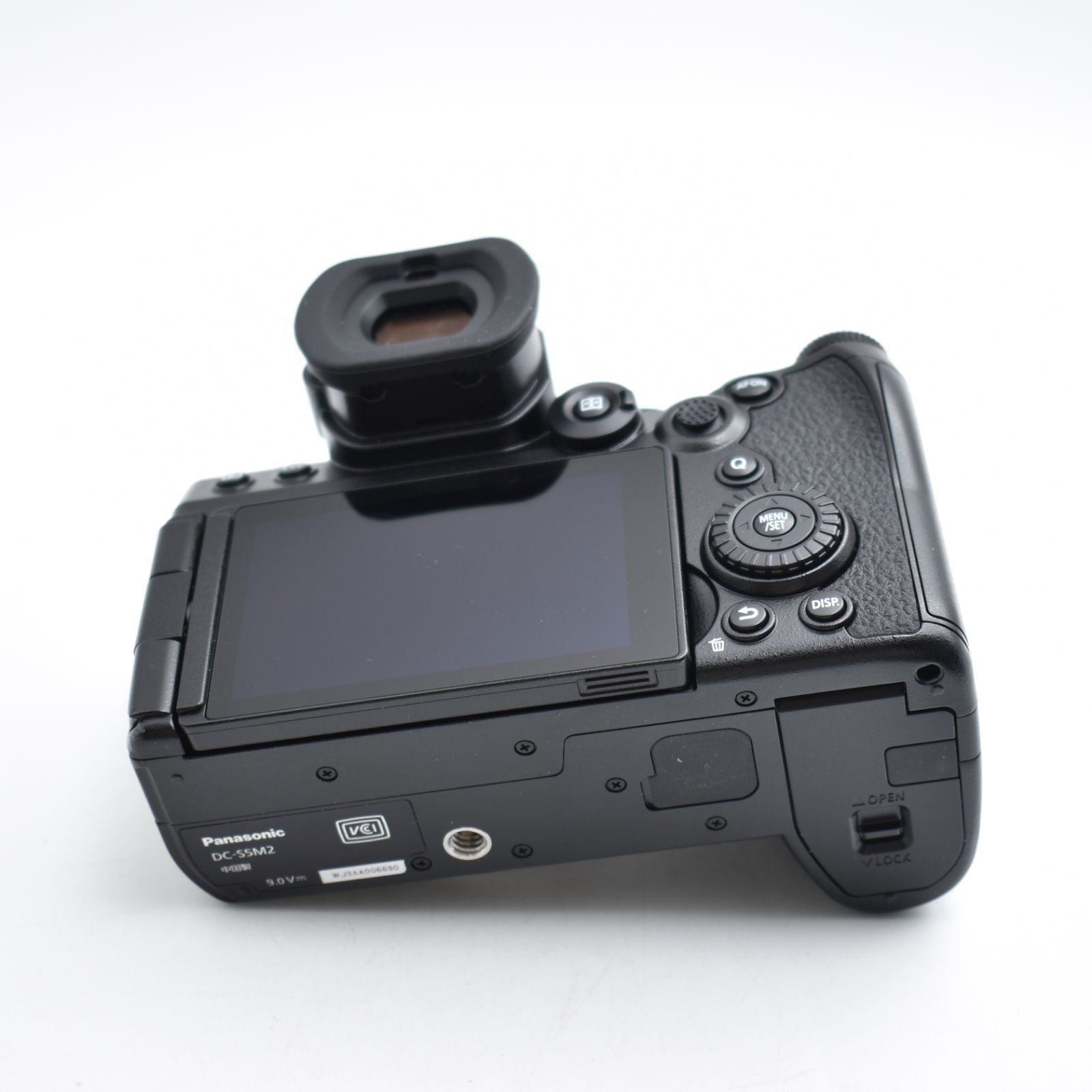 Mirrorless Interchangeable Lips B#11541 (Panasonic) S5M2K Dc-S5M2K