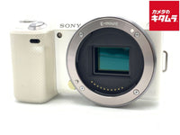 Mirrorless Interchangeable Lips Nex-5N