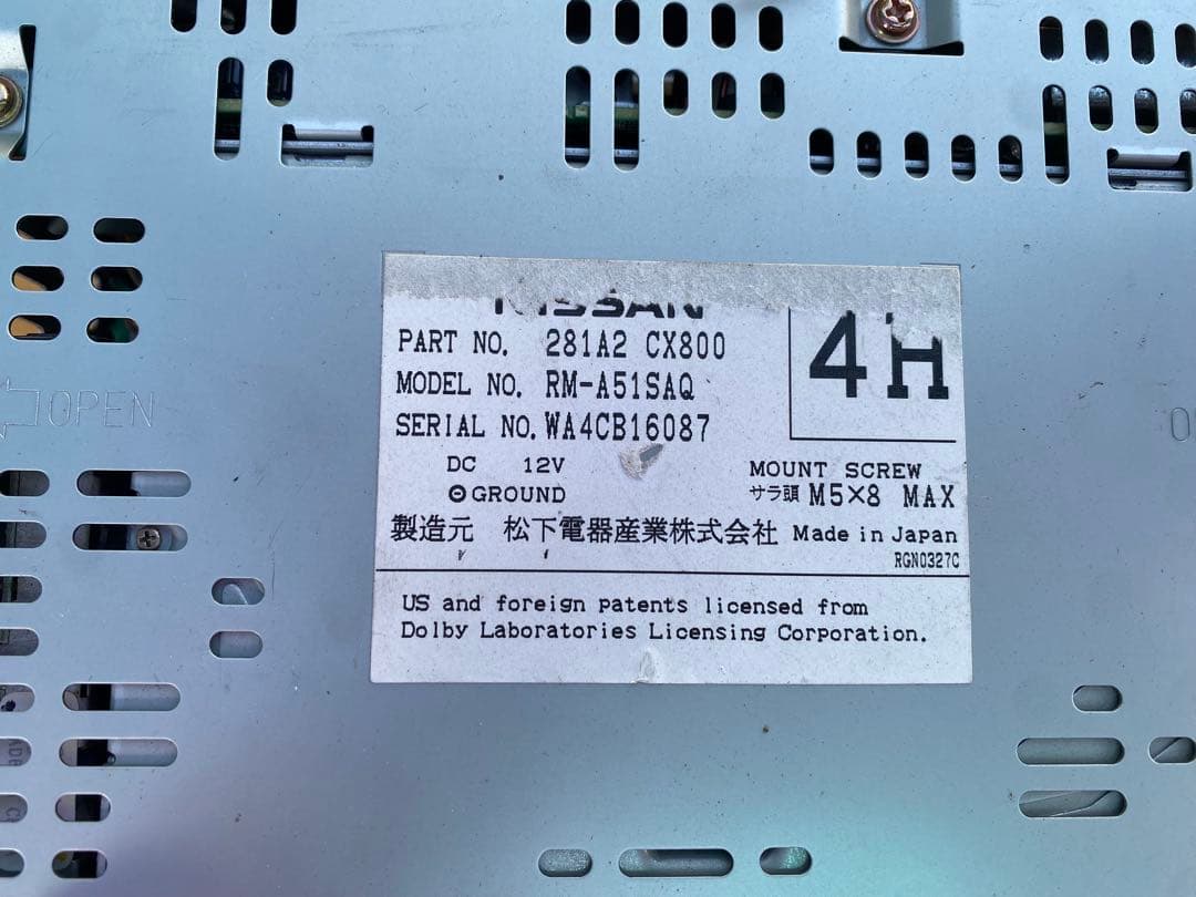 Nissan Decks, Players Changers 1Din Cd/Md Rm-A51Saq